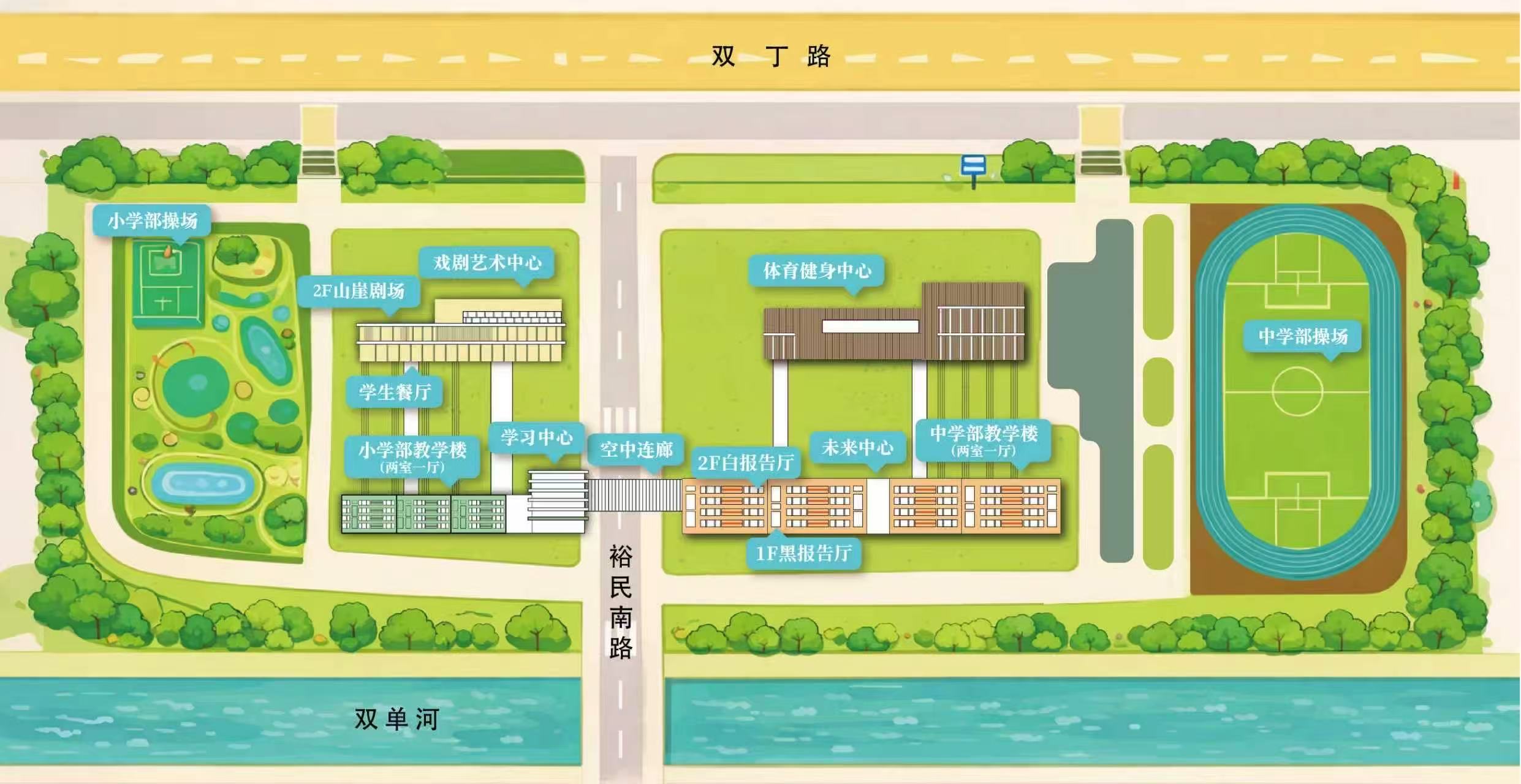 上海市实验学校嘉定新城分校会场地图，显示小学部与中学部各会场位置